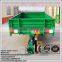 2tons 3 tons 4 tons tractor dump farm tipping trailer
