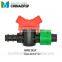 Drip irrigation 2314 supplies sprinkler system