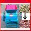 small low broken rate peanut huller/ dehulling machine 0086-15938761901