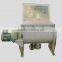 Powder Ribbon Blender