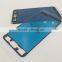 Front Housing Frame Sticker adhesive for Samsung S2 9100