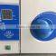 Bluestone Quick Automatic Autoclave
