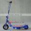 Hot Selling 150W Portable Folding Electric Scooter with PU Wheels