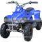 top quality China wholesale 2-stroke 49cc kids motor bike ATV (TKA50-4)