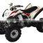 350cc water-cooling Sports ATV/350cc/450cc All terrain vehicles (TKA350E)