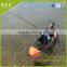 plastic transparent kayak