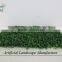 artificial boxwood carpet ,fake green hedge boxwood mat