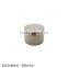 Kitchen accessories Salt pepper with lid concrete salt container