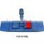 Hot sale Industrial Flat Mop Frame
