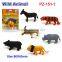 Grow Plastic Wild Animal Toys/Tiger/Lion