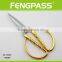 S8-1026C 16.8cm 2Cr13 Stainless Steel Sewing Scissors