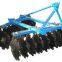 Reversible Disc Plough