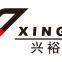 Shandong Xingyu Mechanical Technology Co., Ltd