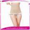 Hot Sale Body Shaper Women Running Slim bamboo body shaper