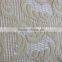 Onway New design heavy lace fabric silk lace fabric laser cut lace fabric