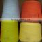 knitting yarn from factory direct supply cotton cashmere yarn