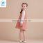 2017 Girls Casual Frock Designs For Party Kids Clothes Of 2pcs Set Including Sleeveless Dress And Shirt