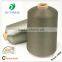 Label Yarn 100% Polyester Twisted DTY Yarn 75d/36f from China Supplier