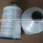 china knitting High strength yarn with best price