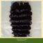 Yaki Indian Human Hair Weave Extensions