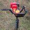 GX31 Post fence earth auger