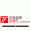 Wujiang City Yufeng Plastic Products Co., Ltd.