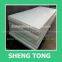 hot sale plastic UHMWPE Sheet/HDPE sheet made in china/Single Color HDPE Sheet