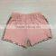 Peach Design Sequin Girls Shorts,Sparkly Glitter Bling Bling Mini Pom Shorts