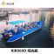 9.6m large open rib boat for passenger transportation RIB960