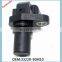 High Quality Genuine 33220-50M10 3322050M10 Camshaft Position Sensor For SUZUKI