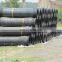 Marine discharge rubber floating dredging hose