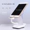Mobile Phone Power and Alarm Display Stand