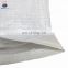 25kg Used PP Woven Plastic rice bags