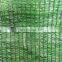 HDPE material green agricultural shade net for protective and shading