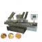 Automatic And Easy Operation Biscuit Sandwiching Making Machine