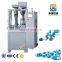 NJP-200 Fully Automatic Packing Machine Equipment