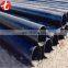 heating furnace carbon steel tube