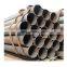 Hot-dipped Welded ERW Round Carbon Steel Pipe price