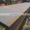 ah36 Shipbuilding Steel Plate Marine Sheet for Hull and Boat