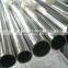 AISI SUS 316N  stainless steel pipe/stainless steel seamless pipe/stainless steel tube