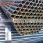 alloy steel tube /Nickel alloy Inconel 600 seamless tube