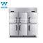 220V Adjustable Vertical Glass Door Beverage Cooler Refrigerator