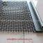 Used in Mining Aggregate Granite Steel Wire Mesh Screen