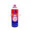 Newest design camping butane gas cylinder and disposable butane gas  made in china
