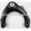 Control Arm Upper Arm Left 51460-S84-A01 For  CG1 CG5 CF9  RA6