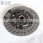 IFOB  Clutch Disc 31250-35391 For Hilux 08/1983-06/1998 YN60 YN67