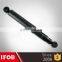 IFOB Shock Absorber For HILUX Vigo KUN15 LAN15 TGN15 48531-0K070