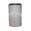 Machine heavy Excavator air filter  600-181-1600