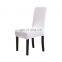 Universal Stretch Elegant Velvet Ruched Spandex Chair Cover for Banquet