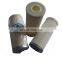 Cartridge filter 29545780 hydraulic oil filter element